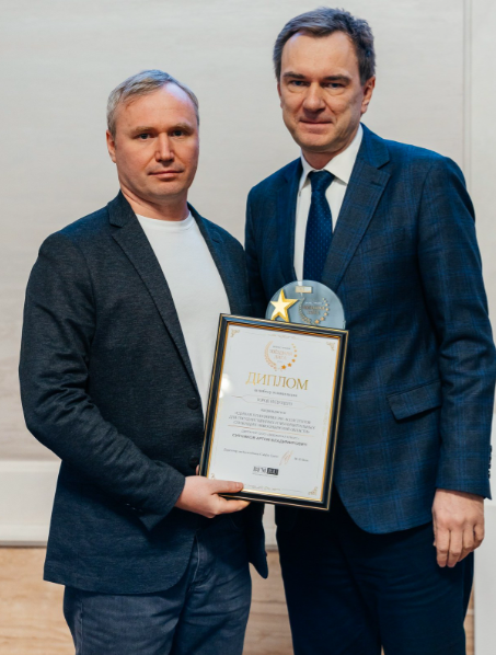 Фото В Новосибирске названы имена победителей бизнес-премии «Звёздная лига»: яркие кадры церемонии награждения 8 - Сиб.ФМ Фото В Новосибирске названы имена победителей бизнес-премии «Звёздная лига»: яркие кадры церемонии награждения 8